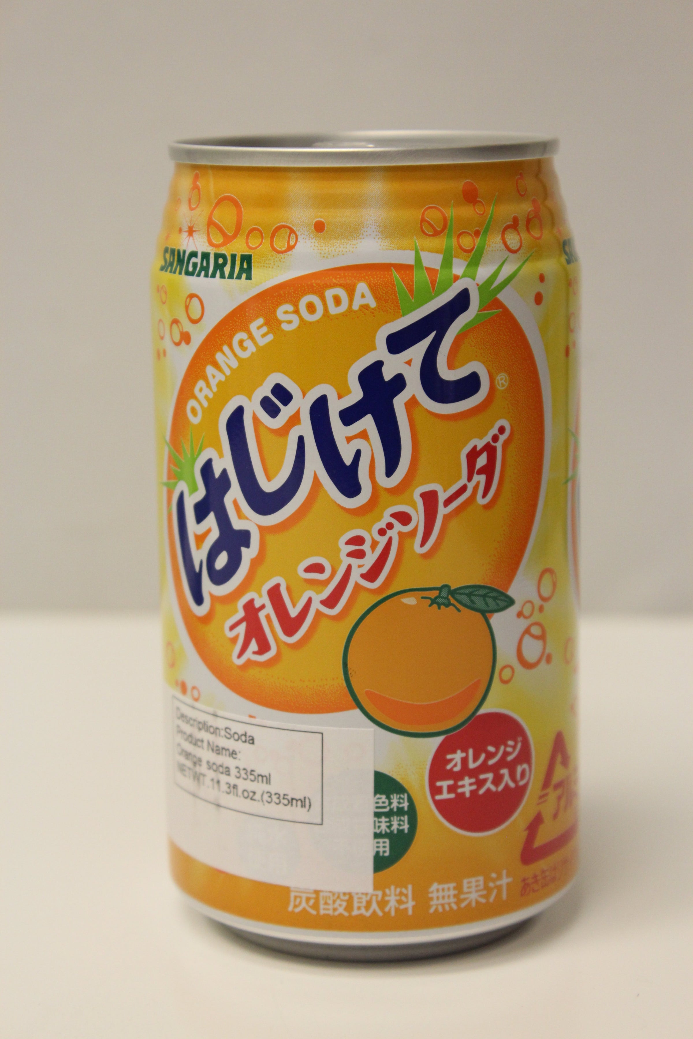 Sangaria Hajikete Orange Soda 350g | Cutie - Phoenix